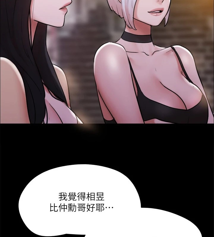 第127张