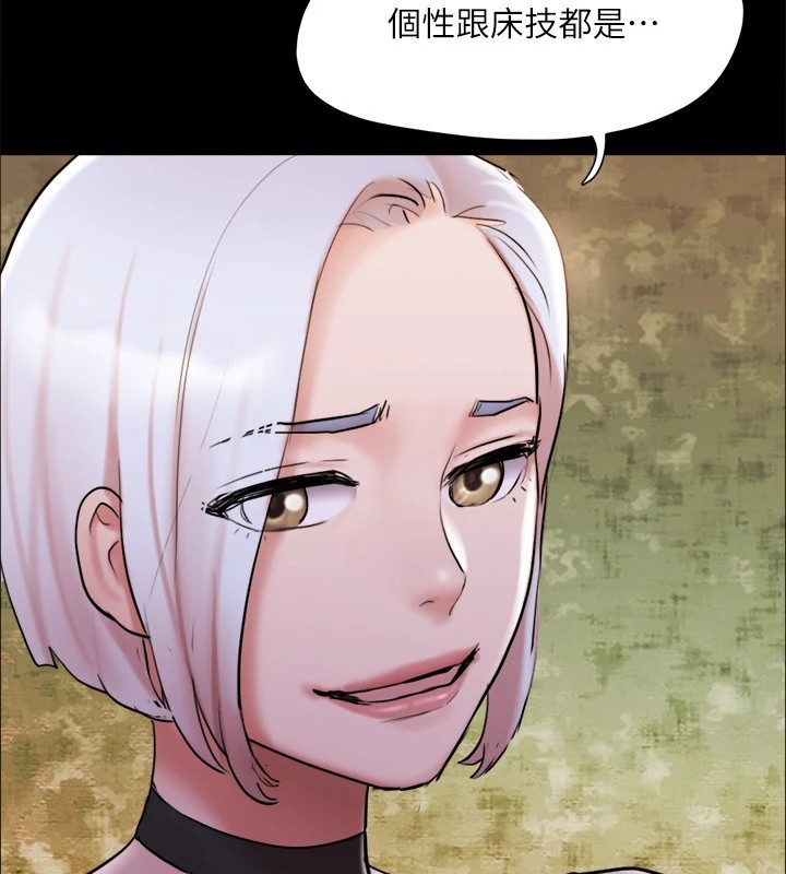 第129张