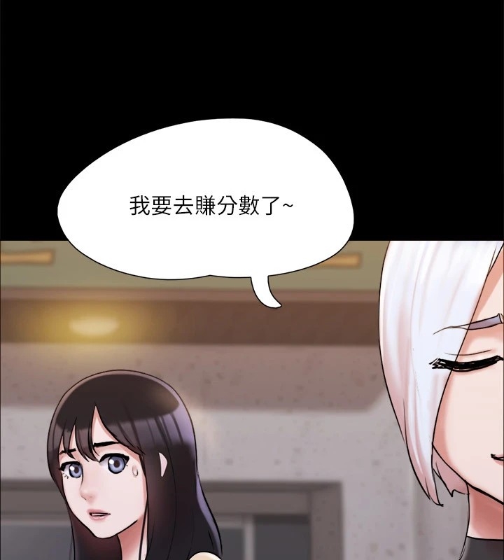 第132张