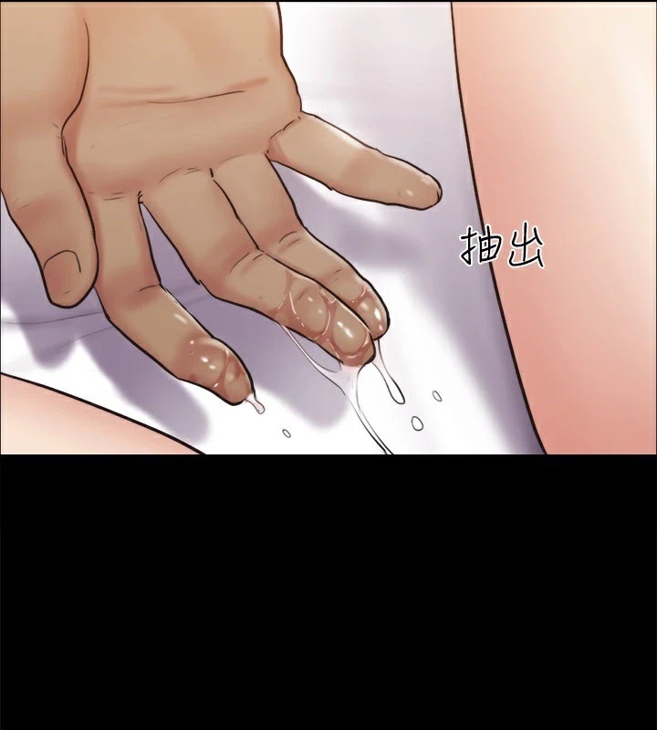 第144张