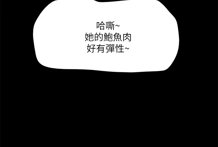 第11张