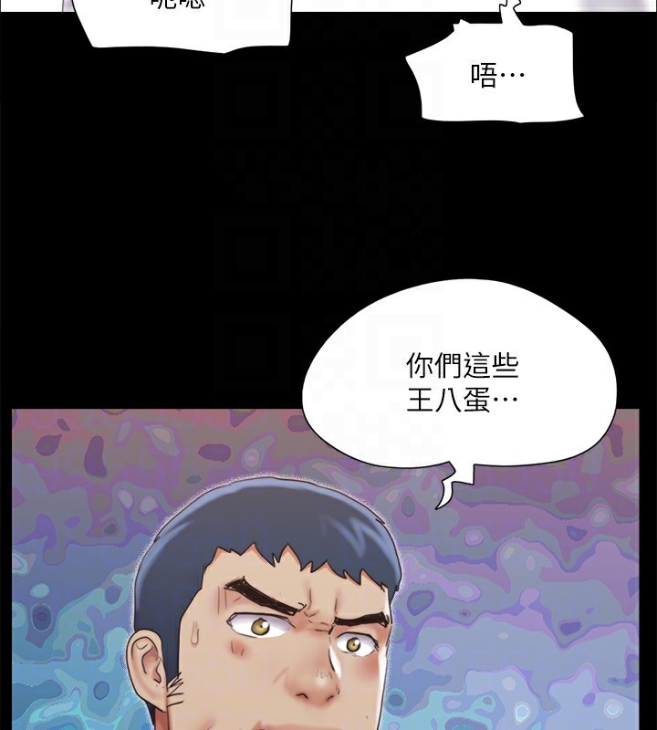 第52张