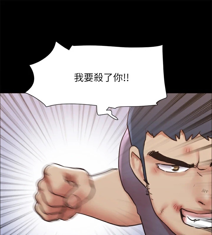 第57张