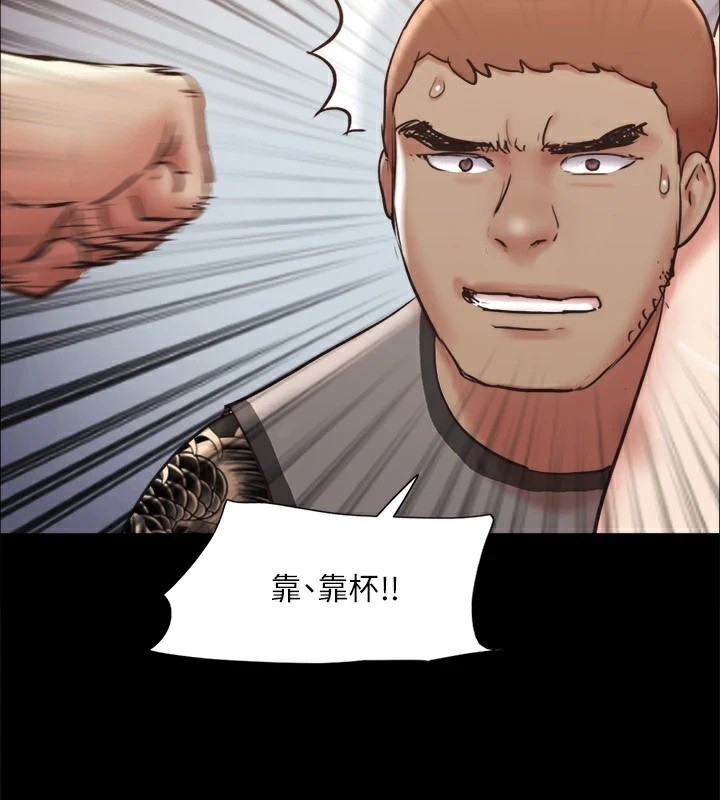 第60张