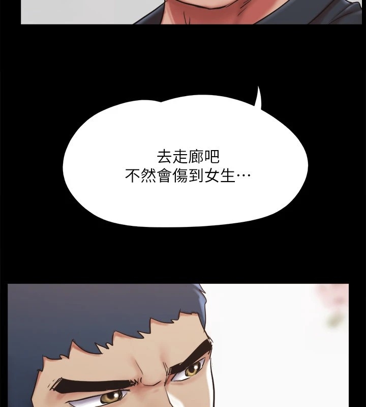 第72张