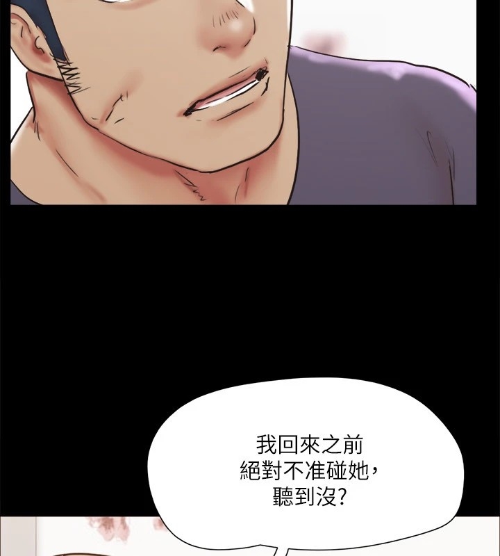 第75张