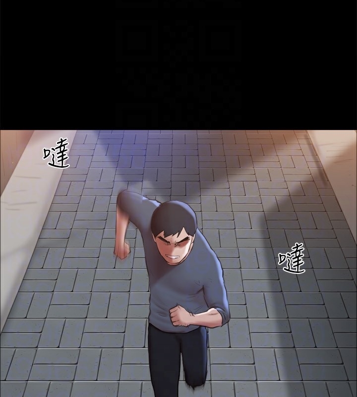 第87张