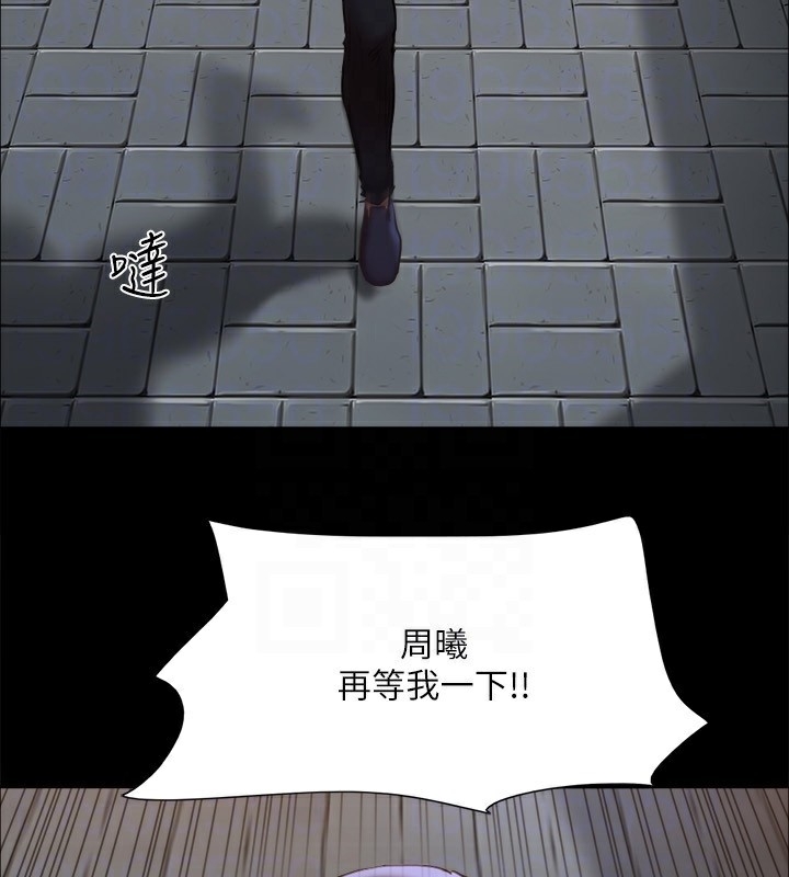 第89张