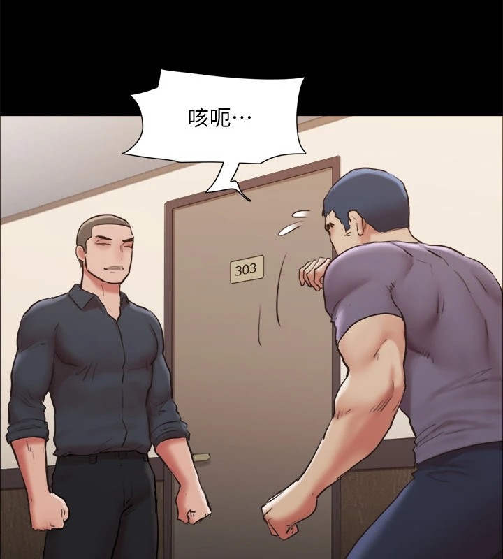 第99张