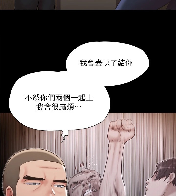 第101张