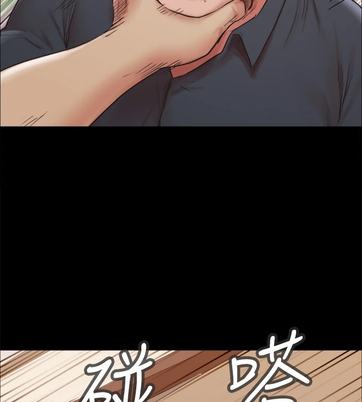 第120张