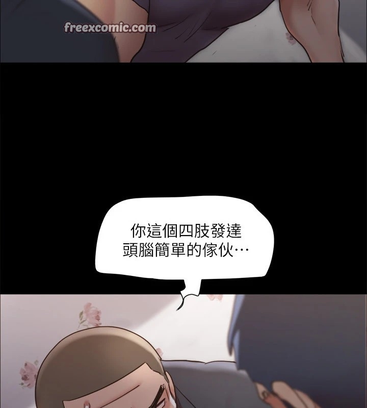 第136张