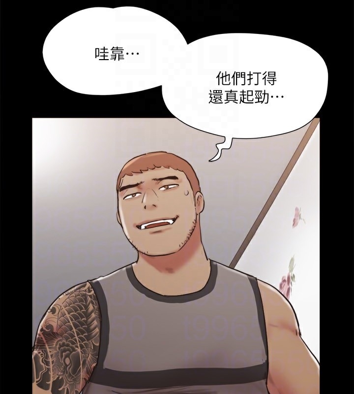 第145张