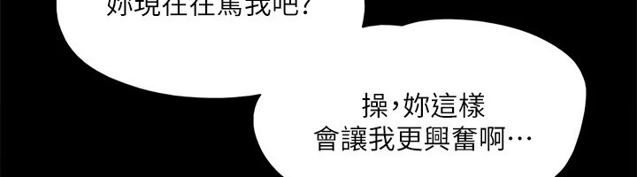 第163张