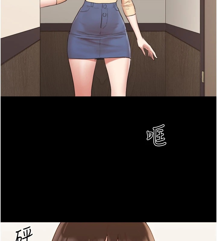 第61张