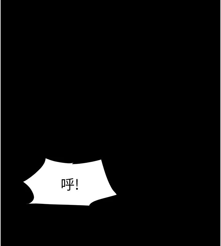 第71张
