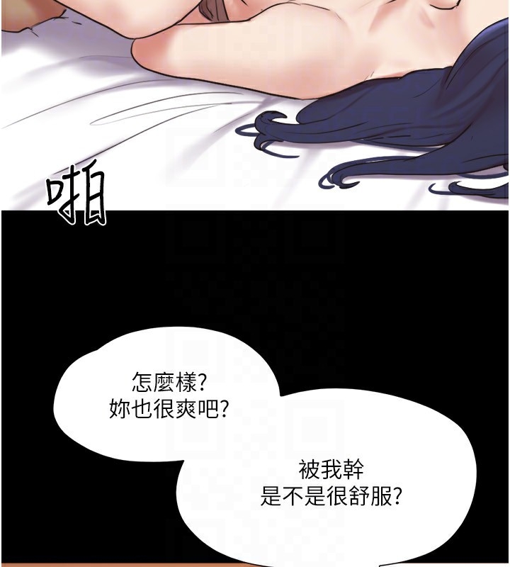 第82张