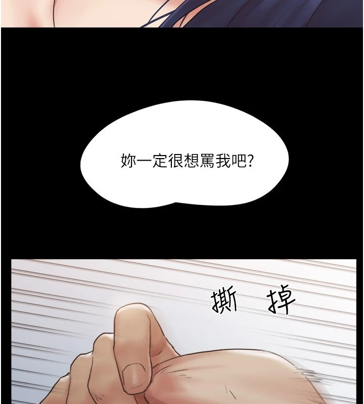 第92张