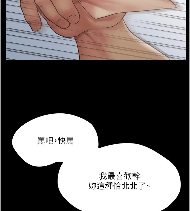 第94张
