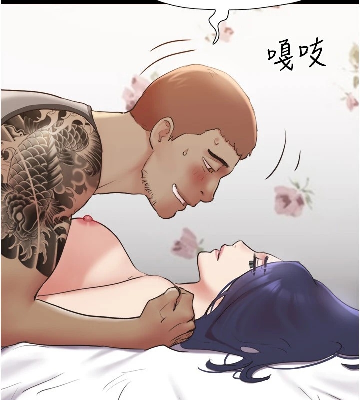 第96张