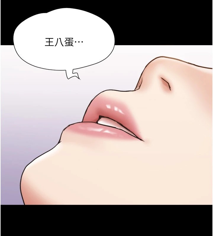 第105张