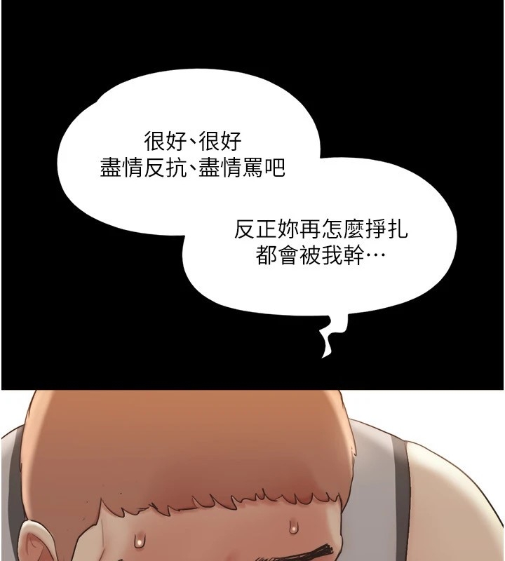 第107张