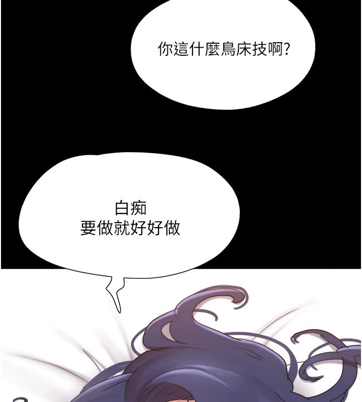 第110张