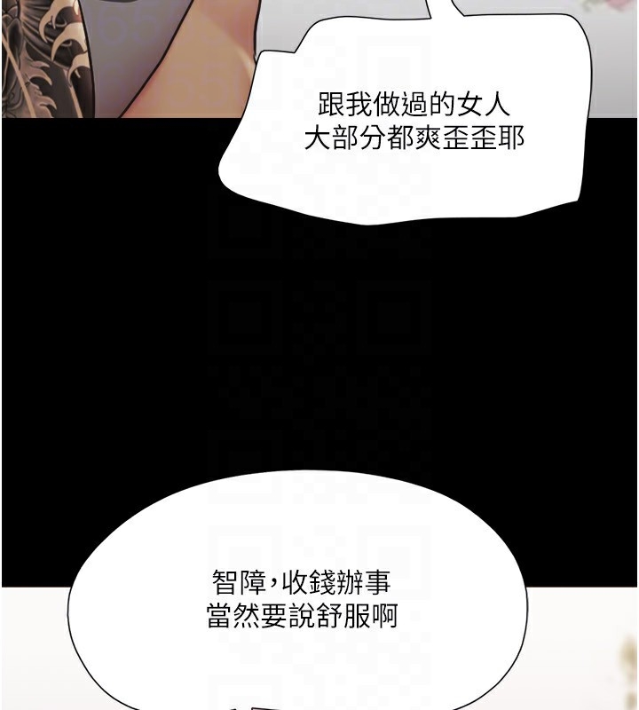 第125张