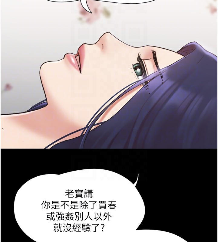 第126张