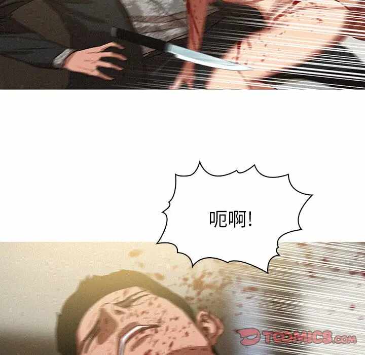 第62张