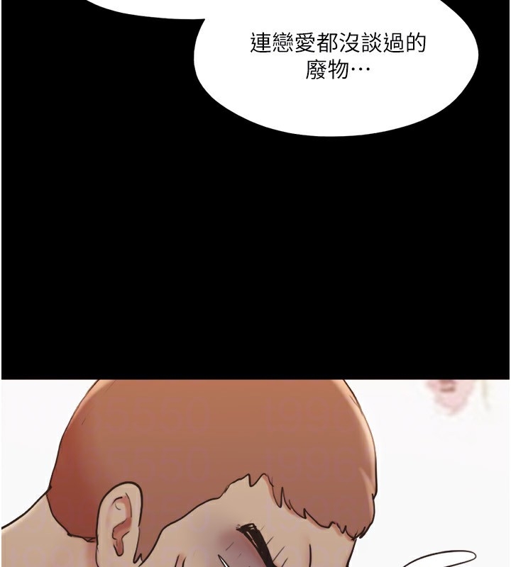 第128张