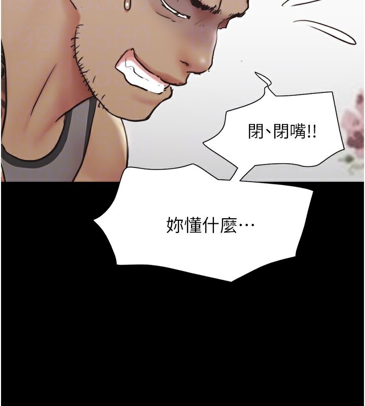 第131张
