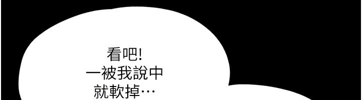 第132张