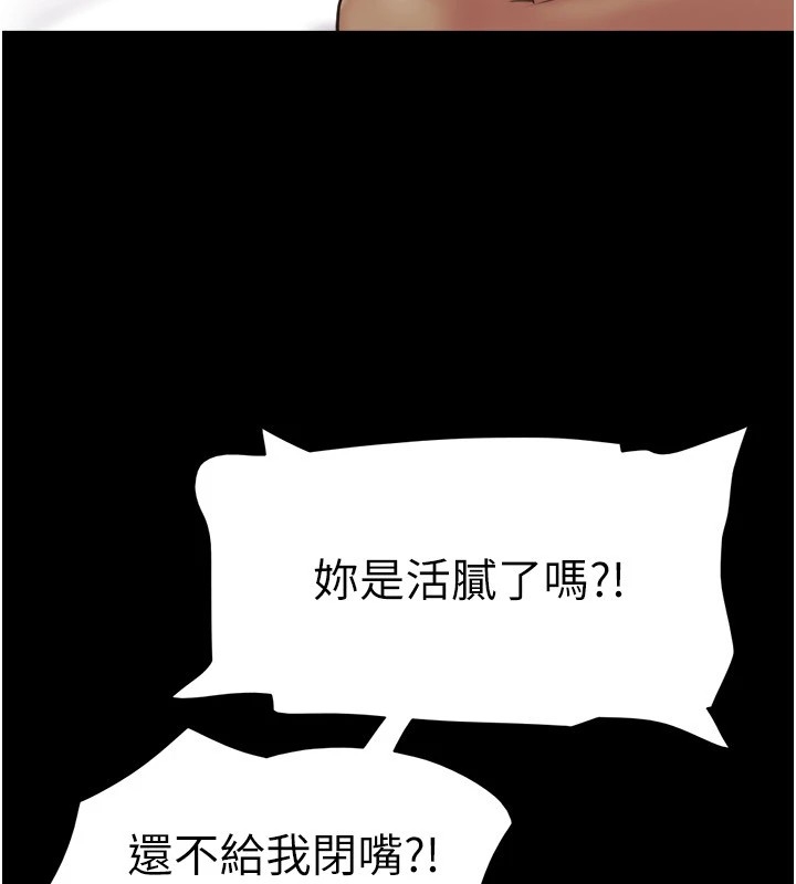 第137张