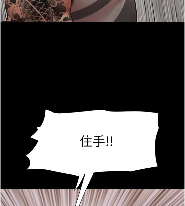 第140张