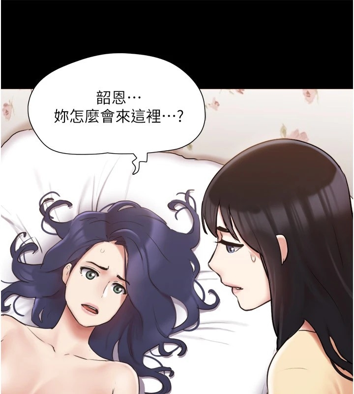第152张