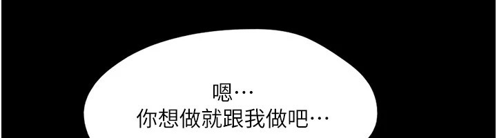 第163张