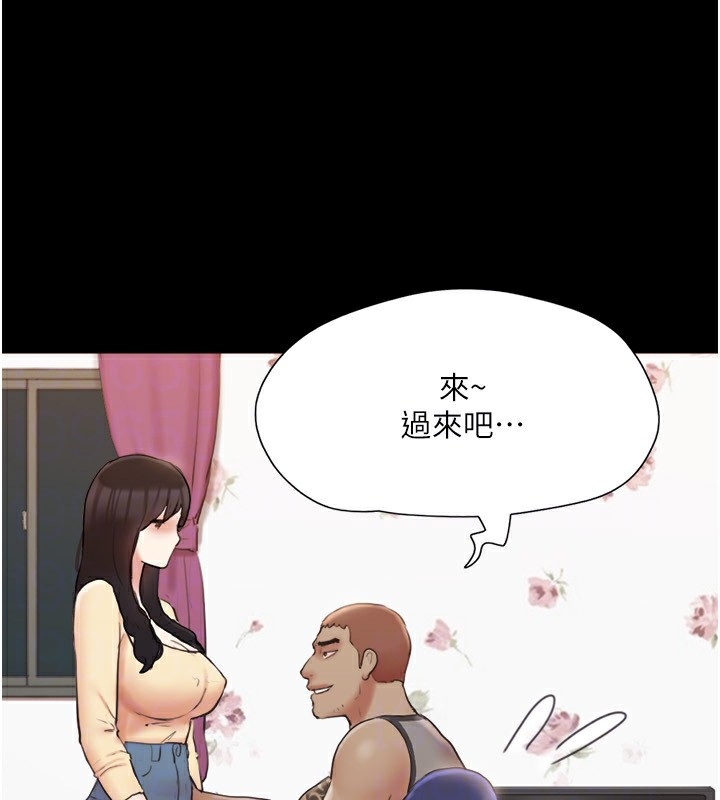 第171张
