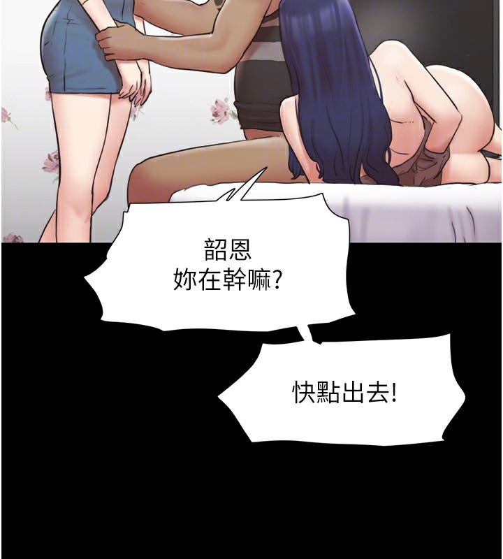 第172张