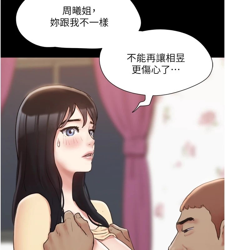 第6张