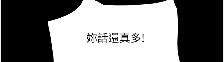 第32张