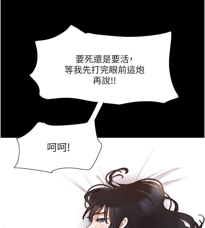 第37张