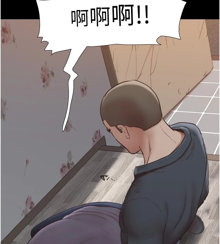 第77张