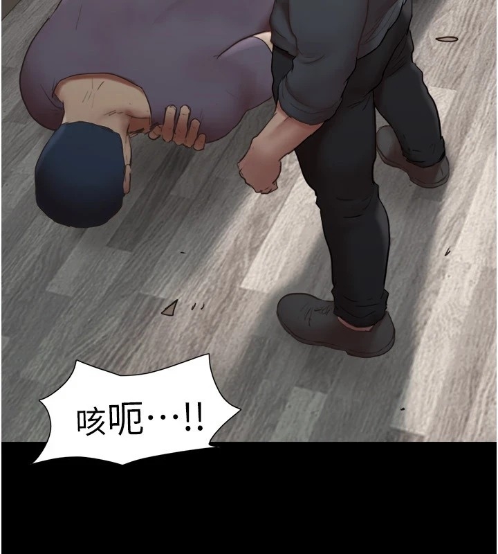 第79张