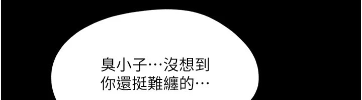 第81张