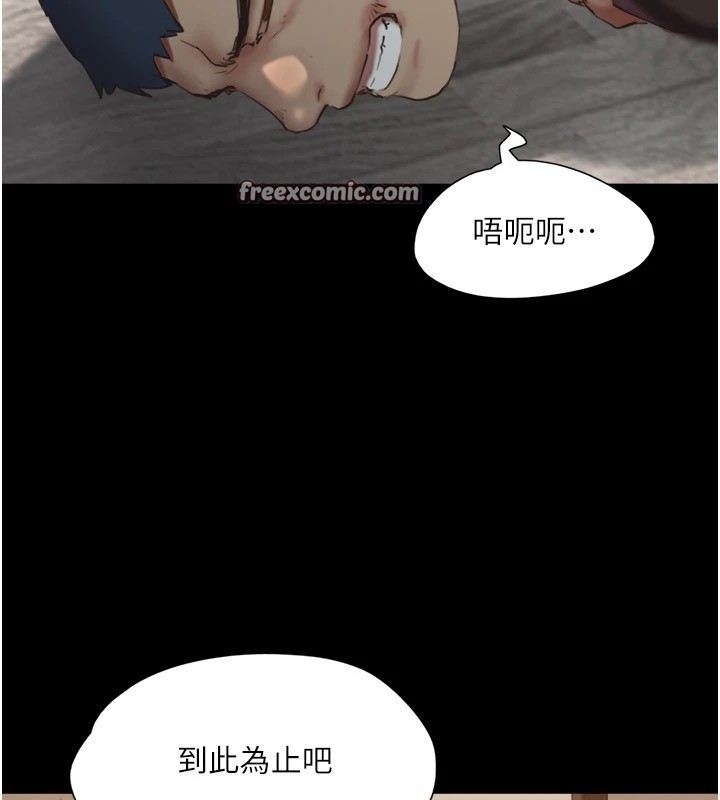 第86张