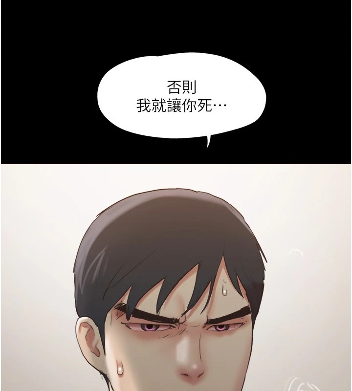 第90张