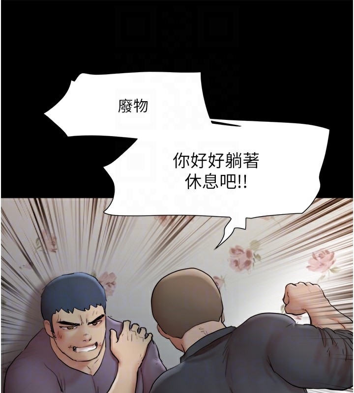 第104张
