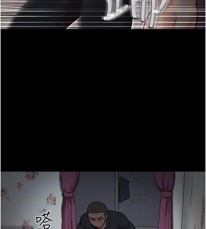 第111张