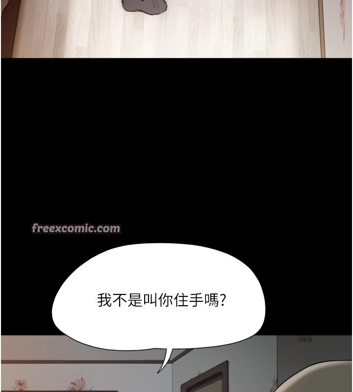 第116张